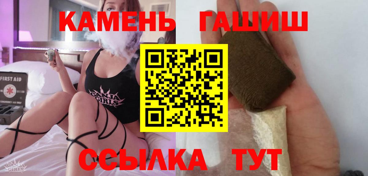 Лсд 25 Тихвин