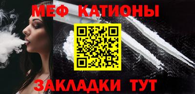 ALPHA PVP Нарткала