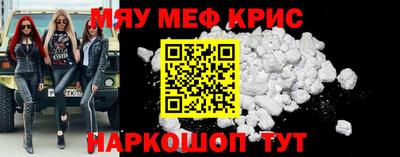 ALPHA PVP Нарткала