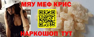 герыч Нальчик