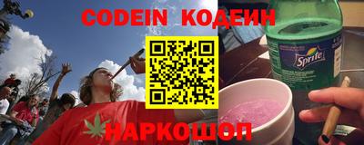 ALPHA PVP Нарткала