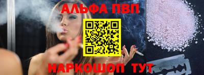 герыч Нальчик