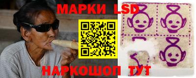 герыч Нальчик