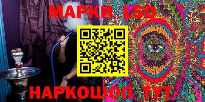 mdpv Наро-Фоминск