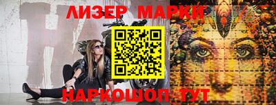 ALPHA PVP Нарткала