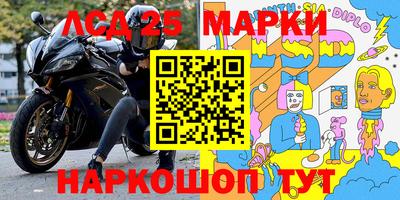 ALPHA PVP Нарткала