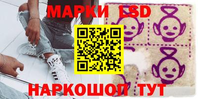 герыч Нальчик