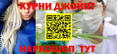 ALPHA PVP Нарткала