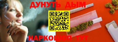 герыч Нальчик