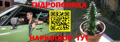 mdpv Наро-Фоминск