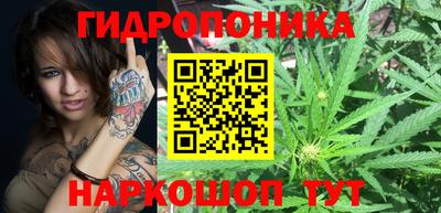 mdpv Наро-Фоминск