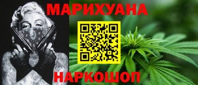 mdpv Наро-Фоминск
