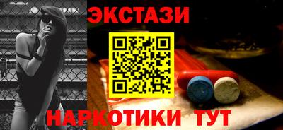 ALPHA PVP Нарткала
