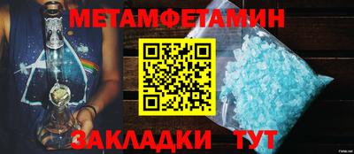 ALPHA PVP Нарткала