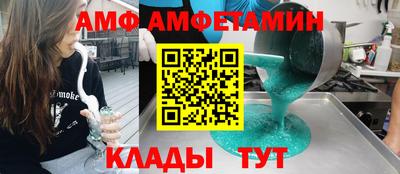 mdpv Наро-Фоминск