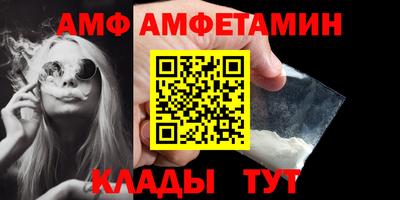 герыч Нальчик