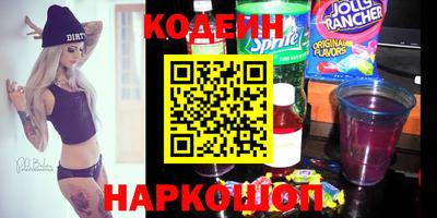герыч Нальчик