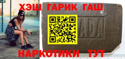 mdpv Наро-Фоминск