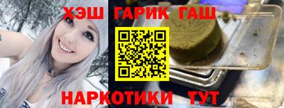 mdpv Наро-Фоминск